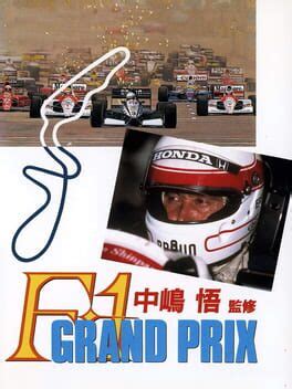 Nakajima Satoru Kanshuu F1 Grand Prix .